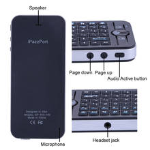 IPazzPort Мини Голосовая Беспроводная клавиатура Air Mouse со встроенным микрофоном и динамиком для Android TV box/Mini PC/ноутбука 2024 - купить недорого