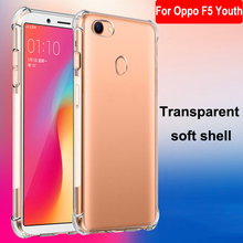 Роскошный противоударный прозрачный мягкий чехол для Oppo F5, молодежный чехол для телефона, силиконовая задняя крышка для Oppo F 5 Youth F5Youth, чехол для телефона 2024 - купить недорого