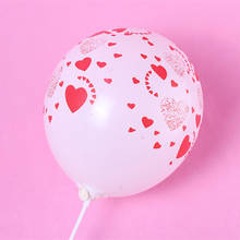 100pcs/lot 12 inch 3.2g white heart print ballons wedding party decoration pink balaos wholesale baloons latex ballons Kids TOYS 2024 - buy cheap
