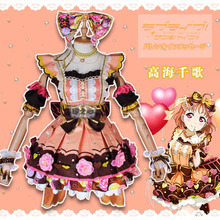 ¡Amor en vivo! ¡Anime Sunshine! Aqours Chika Takami Chocolate San Valentín, uniformes de tercera versión para Halloween, envío gratis 2019 2024 - compra barato