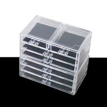 Multi-functional Drawer Type Makeup Organizer Jewelry Storage Box Cosmetic Organizer Clear Plastic Make Up Storage Holder Box 2024 - buy cheap