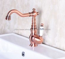 Antique Red Copper Bathroom Basin Faucet Single Handle Deck Mount Basin Vessel Sink Mixer Tap Bnf137 2024 - buy cheap