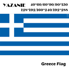YAZANIE 60*90cm/90*150cm/120*180cm/160*240cm Greece Flag Large Print Double Sided Custom Design Logo Flag Company Sports Banners 2024 - buy cheap