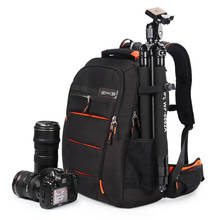 Рюкзак careel C3050 для мужчин и женщин, вместительный цифровой рюкзак для камеры Canon, Nikon, SLR 2024 - купить недорого