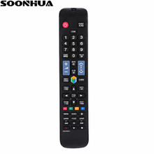 SOONHUA High Quality ABS Universal Smart TV Remote Control AA59-00581A Replacement Controller For Samsung LCD LED 3D TV 2024 - buy cheap