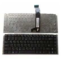 Teclado para portátil ASUS UX30 UX30S UX30D CH, novedad 2024 - compra barato