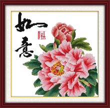 As You Wishes - Peony Flower Cross Stitch Kits White Canvas 11CT Accurate Printed Embroidery DIY Handmade Needle Work Home Decor 2024 - buy cheap