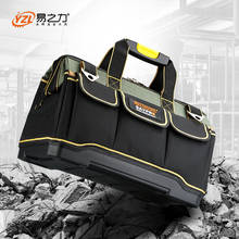 New Tool bags Size 13 16 18 20  Waterproof Tool Bags Large Capacity Bag Tools 2024 - купить недорого