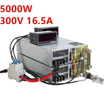 5000W 300V Power Supply 0-300V Adjustable Power 300VDC AC-DC 0-5V Analog Signal Control SE-5000-300 Power Transformer 300V 16.5A 2024 - buy cheap