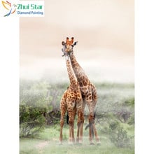 Zhui Star 5D DIY full Square drill Diamond painting Cross stitch Two giraffes Diamond embroidery Mosaic decor 2024 - buy cheap