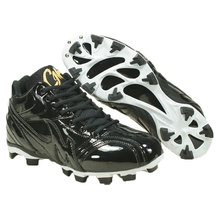 Новинка 2020, мужская бейсбольная обувь, дышащие Нескользящие кроссовки, износостойкая легкая обувь для тренировок EU36-46 D0551 2024 - купить недорого