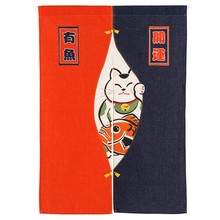 Японские половинчатые занавески Noren, занавески из хлопка и льна, подвесные дверные занавески, занавески, домашний текстиль 2024 - купить недорого