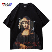 Harajuku Men's T-Shirt Funny Mona Lisa Print Summer Cotton Short Sleeve Hip Hop Loose streetwear T Shirt Men camisetas hombre 2024 - buy cheap