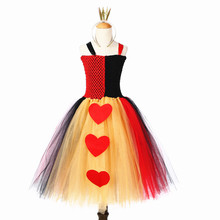 Fantasia infantil de festa, uniforme de rainha, tutu, vestido de princesa 2024 - compre barato