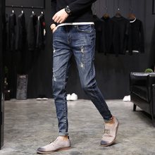 New Casual European American Style Jeans Luxury Denim Trousers Slim Straight Deep Blue Slim Fit Straight High Stretch Feet Skin 2024 - buy cheap