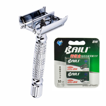 1 Handle+ 11 Blades Double edge Safety Razor Chrome Alloy Sliver Men Shaving Manual Shaver set 2024 - buy cheap