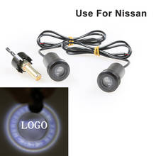 2pcs For Nissan LED Car Door Courtesy Logo  LED Projector Punching Ghost Shadow Lamp Lights 2024 - buy cheap