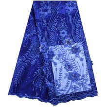 Latest African Lace Fabric 3D Lace Fabric Royal Blue High Quality Beaded Lace Embroidered Nigerian Lace Fabrics For Party S1579 2024 - buy cheap