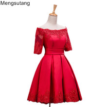 Халат De Soiree 2021 на шнуровке банкетные Вечерние вечернее платье с разрезом короткий тонкий Красное Кружевное платье для выпускного вечера платья вечерние платья наряды 3 вида цветов 2024 - купить недорого