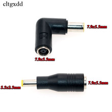 cltgxdd 7.9x5.5mm Female to 7.9x5.5/5.5*2.5mm Male DC Power Connector Adapter Laptop 90 Degrees Charging Plug for IBM ThinkPad 2024 - buy cheap