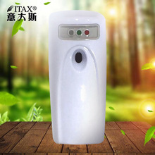 New Automatic Air Freshener for Hotel Home Toilet Light Sensor Regular Perfume Sprayer Machine Aerosol Fragrance X-1127 2024 - buy cheap