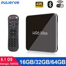 H96MAX X2 4GB 64GB Android 8.1 TV BOX Amlogic S905X2 4K H2.65 2.4GHz/5GHz WIFI Smart Set-top box Media Player BT4.0  4GB 32GB 2024 - buy cheap