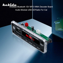 Kebidu новейший MP3-плеер декодер плата FM радио SD USB 3,5 мм AUX модуль Bluetooth приемник автомобильный комплект аудио для IPhone 8 XS Xiaomi 2024 - купить недорого