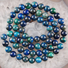 Free Shipping Fashion Jewelry 6mm Natural Lapis Lazuli With Chrysocolla Loose Beads 15.5" E0197 2024 - buy cheap