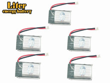 Piezas de repuesto para cuadricóptero de control remoto, batería LIPO de 1,25mm, 3,7 v, 200mah, 1S, H20, 5 uds., 1,25mm, pin, 651723 2024 - compra barato