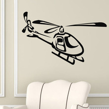 Zooyoo adesivo de parede para helicóptero, decoração murais de arte de parede para casa, crianças, meninos, decalques de parede 2024 - compre barato
