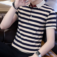 Camisa polo masculina de manga curta 2021 verão inteligente casual listra lapela fino algodão camisa polo masculino adolescente menino topos estilo coreano p12 2024 - compre barato