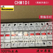 [SA]Bussmann fuse holder CHM1DI 13/32 times; 1-1 / 2 10 * 38mm 690V 32A Spain--10PCS/LOT 2024 - buy cheap