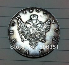 Atacado 1806 rússia 1 moedas de Rublo copiar 100% coper fabricação de prata-banhado 2024 - compre barato