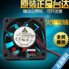 Original AFB0624MB 6015 6cm6cm 24V 0.10A Cooling fan 2024 - buy cheap