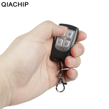 QIACHIP 433MHz 4 CH Button EV1527 Code Remote Control Switch RF Transmitter Wireless Key Fob For Smart Home Garage Door Opener 2024 - buy cheap