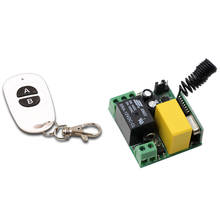 Mini Size AC 220V 1CH 1 CH Relay RF Wireless Remote Control Switch System Wireless Light Switch Transmitter Receiver 2024 - buy cheap
