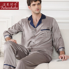 Conjuntos de pijamas de seda mulberry 100% para hombre, ropa de dormir elegante, 19 momme, Puro genuino de seda, T9049 2024 - compra barato