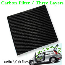 Car Activated Carbon Cabin Filter Air Conditioning Filter Automotive A/C AC Air Filter For Volkswagen VW Touareg 2004 - 2010 2024 - buy cheap