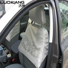 Half Lei mesh seat cover Lace car seat clothes four seasons use for Octavia car care 8pieces/set 2024 - buy cheap
