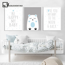 Póster de lona para pared con citas, dibujo de oso azul, pintura decorativa nórdica, decoración para dormitorio de niño y bebé 2024 - compra barato