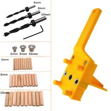 41pcs/set Handheld Woodworking Dowel Jig Guide For 6 8 10mm  Drill Bits Wood Drilling Straight Hole Doweling With Metal Sleeve 2024 - buy cheap