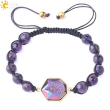 CSJA 8mm Natural Stone Bracelets for Femme Purple Quartz Crystal Bracelet Braided Black Tourmaline Amazonite Druzy Jewelry F817 2024 - buy cheap