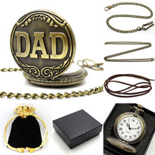 Reloj de bolsillo de cuarzo con patrón de bronce para mujer, accesorio con Collar, Fob, regalo para el Día del Padre, conjuntos de regalos para el Día del Padre, P38CKWB 2024 - compra barato