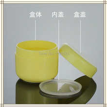 Caja de plástico de Color amarillo de 50g con tapa interior, tarro de plástico para cremas médicas, envases de plástico de 50ML, 50 unids/lote 2024 - compra barato