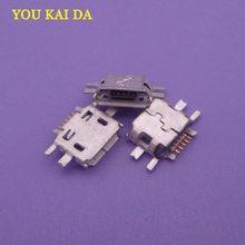 100pcs/lot micro mini usb jack new replacement for UMI IRON USB charger charging connector dock port plug top quality 2024 - buy cheap