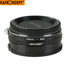 K&F CONCEPT High Precision Glass Infinity Focus Lens Adapter Ring For Nikon AI Lens to Minolta MA/Sony Alpha Mount Camera Body 2024 - buy cheap