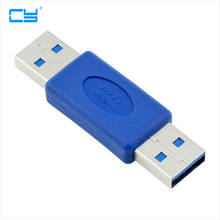 Высокая скорость USB 3,0 A Male к A Male USB3.0 утра до утра разъем переходник удлинитель конвертер 2024 - купить недорого