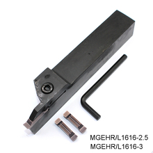 MGEHR1616-2.5 MGEHR1616-3 Extermal Turning Tool boring Bar cnc machine cutting slotting tool holder for MGMN250 MGMN300 inserts 2024 - buy cheap