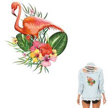 COSBILL Beautiful Flower Flamingo Patches For Clothes Diy Washable Iron On Patch Girl T-shirt Jacket Heat Transfers Paper Y-188 2024 - buy cheap