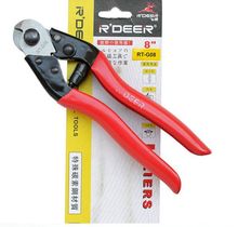 R'deer 8 "200mm vermelho afiada crv aço fio corda alicate de corte ferramentas manuais NO.RT-G08 freeshipping atacado 2024 - compre barato